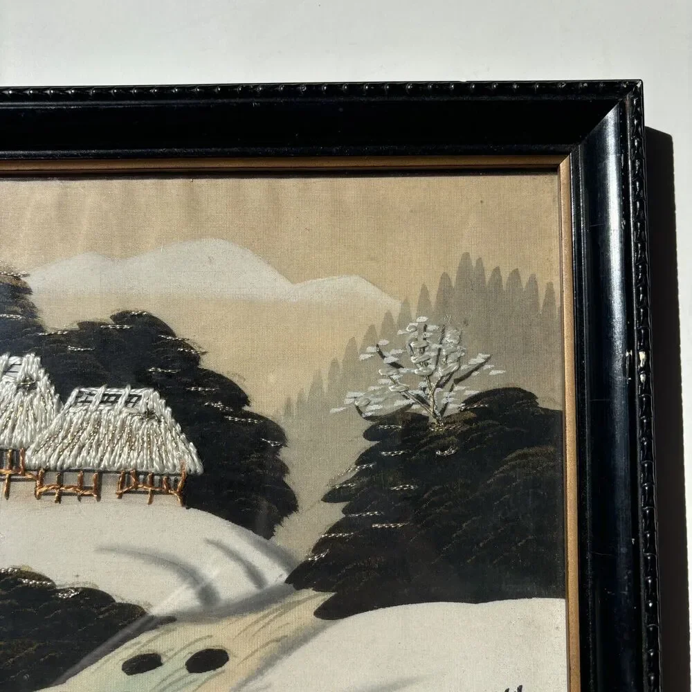Vintage Japanese Silk Embroidered Winter Landscape 11.5 X 9.5 inches